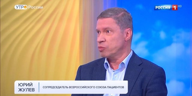Юрий Жулёв: страхование профессиональной ответственности медработников важно и врачам, и пациентам