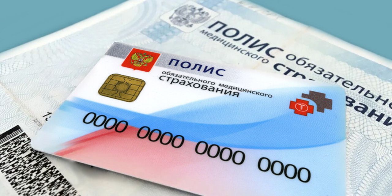 Ян Власов рассказал о преимуществах российской медицины