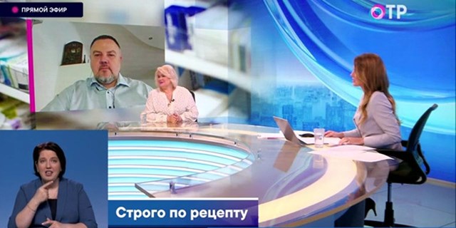 Строго по рецепту 