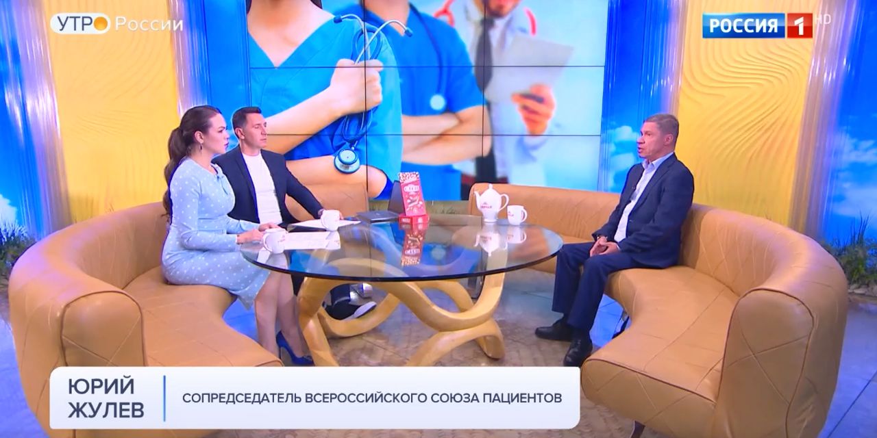Юрий Жулёв: «Страхование профессиональной ответственности медработников важно и врачам, и пациентам»