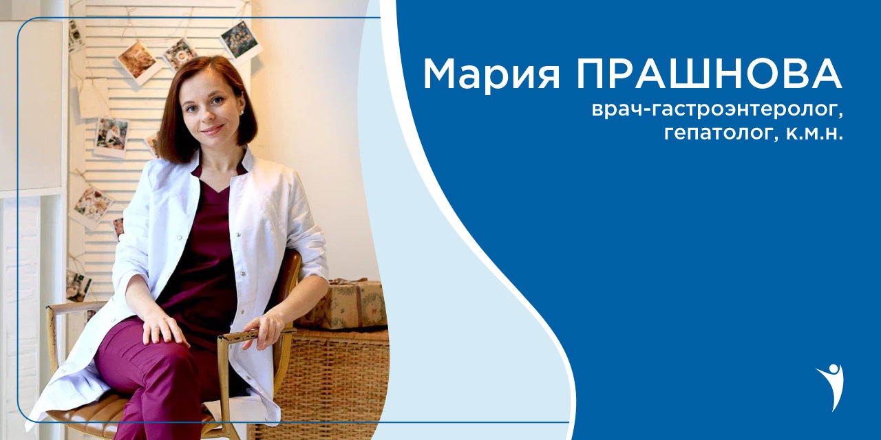 Печень страдает по‑разному: как распознать ПБХ среди других болезней